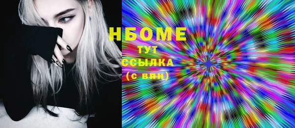 амфетамин Алзамай