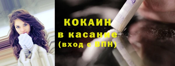 2c-b Алексеевка