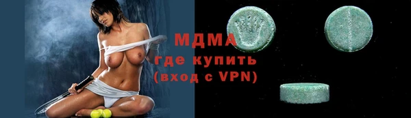 амфетамин Алзамай