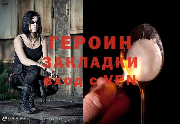 амфетамин Алзамай