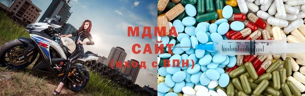 кристаллы Алексин