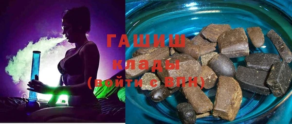 ECSTASY Абдулино