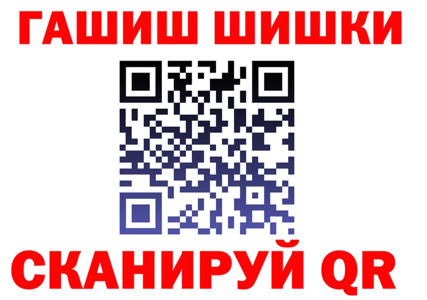 Кетамин VHQ зеркало дарк нет MEGA Солигалич