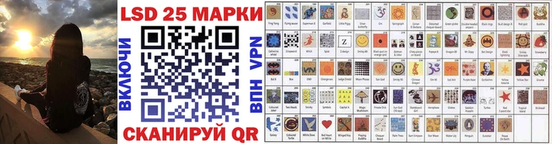 Наркотические марки 1500мкг  Солигалич 